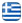 Ναυπηγείο Ιωάννου - Γενική Επισκευή Επαγγελματικών Σκαφών - Ηλεκτρολογική - Εγκατάσταση - Επισκευή Σκαφών - Κάψιμο Σκάφους - Ιερισσός Χαλκιδική - Ελληνικά